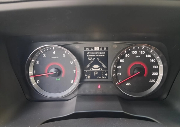 SsangYong Tivoli cena 111100 przebieg: 10, rok produkcji 2023 z Lubycza Królewska małe 154